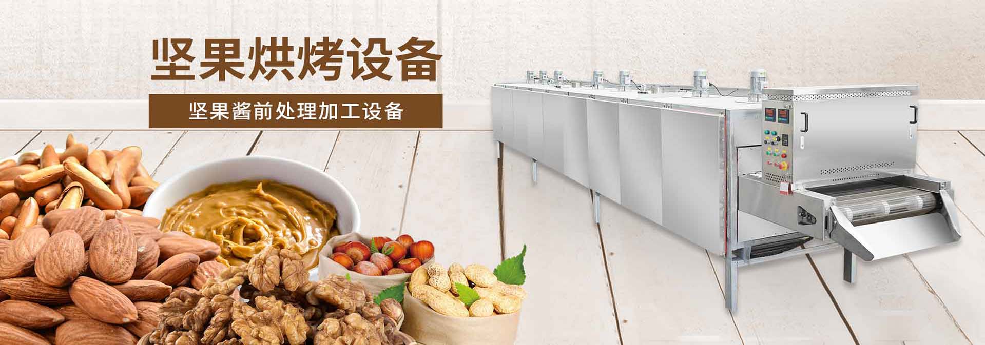 澳门十大正规网投平台