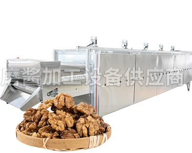 <b>核桃仁连续烘干机</b>